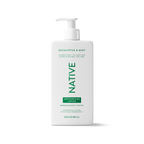 Body Lotion T1